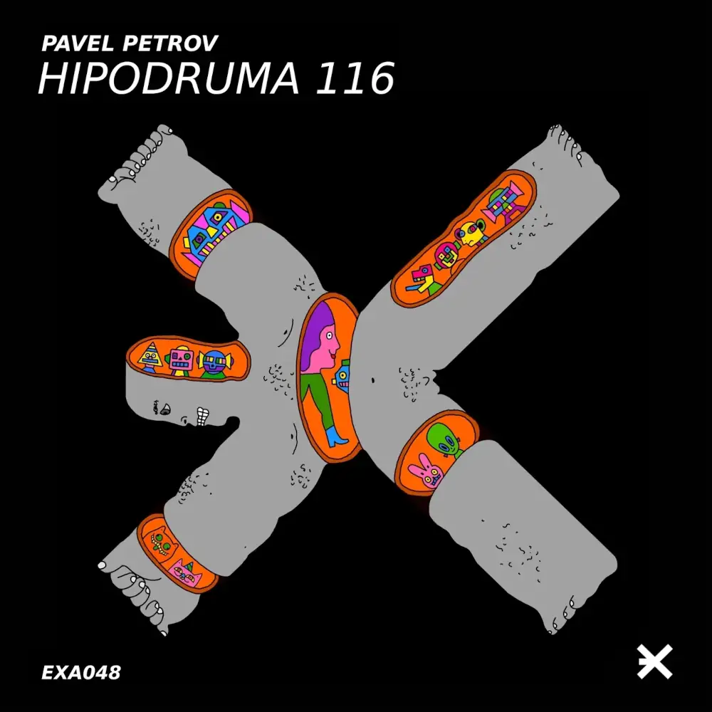 Hipodruma 116 (Original Mix) | Pavel Petrov [Indie Dance, EXE AUDIO]
